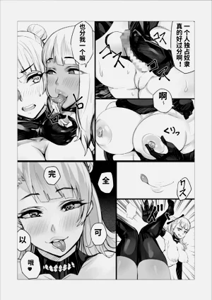 第16页图