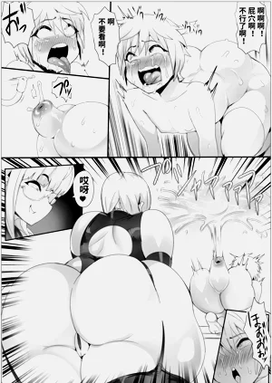 第14页图