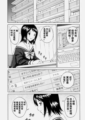 第10頁圖