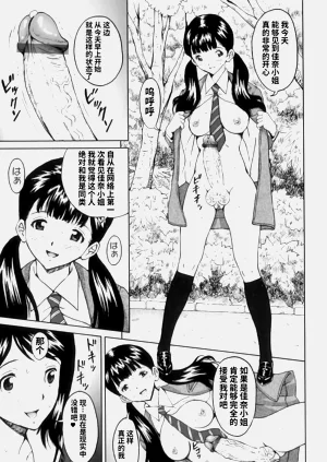 第15頁圖