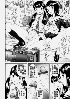 第18頁圖