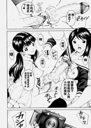 第20頁圖