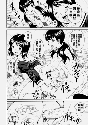 第22頁圖