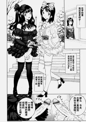 第24頁圖
