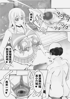第11頁圖
