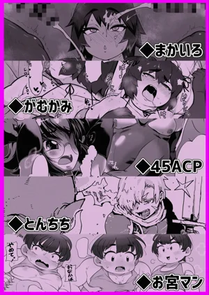 第2页图