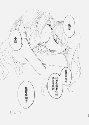 第29頁圖