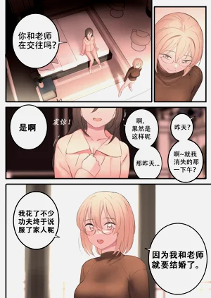 第11頁圖
