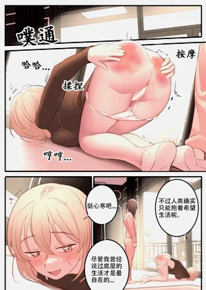 第18頁圖