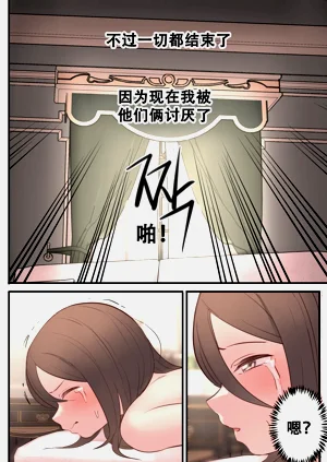 第30頁圖