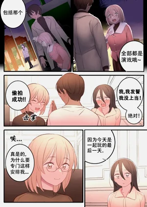 第34頁圖
