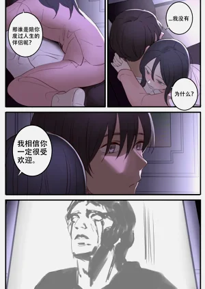 第37頁圖