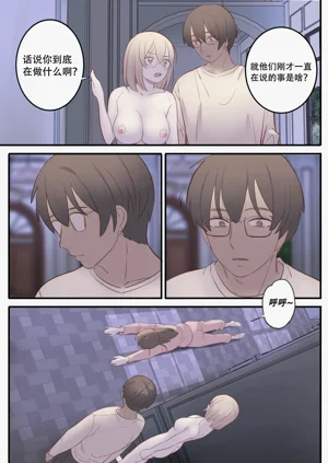 第26頁圖