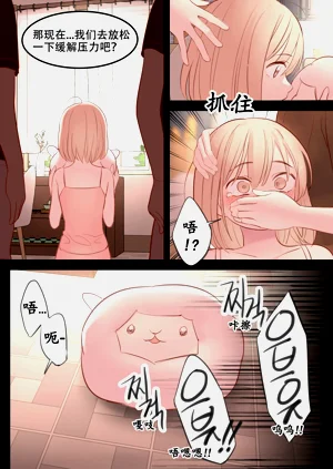第3頁圖