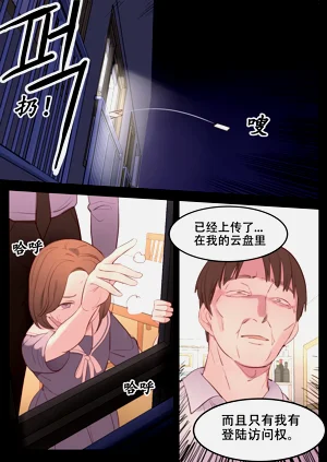 第39頁圖