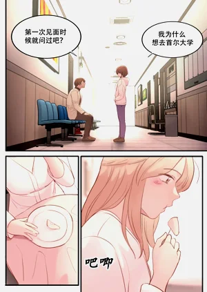 第42頁圖