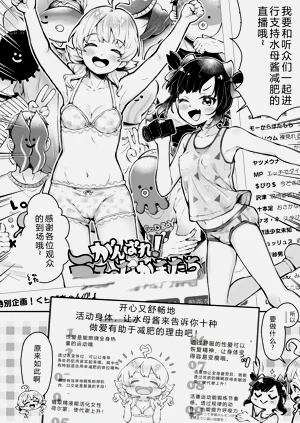 第100页图