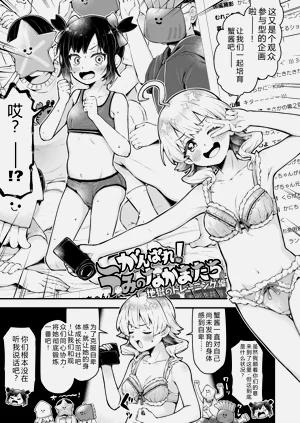 第129页图