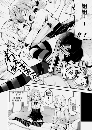 第160页图