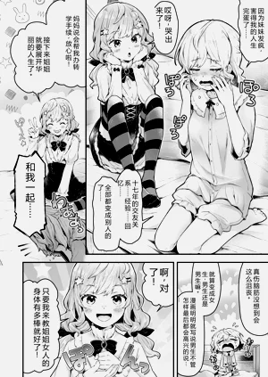 第162页图