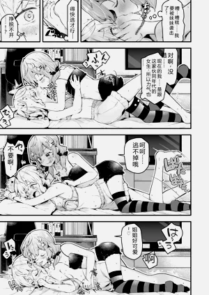 第165页图