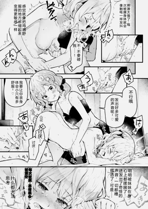 第173页图