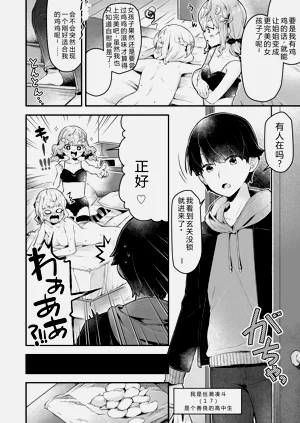 第176页图