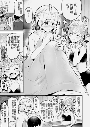 第177页图