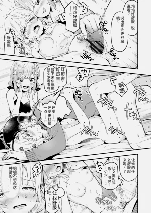 第191页图