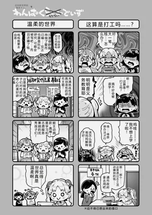 第205页图