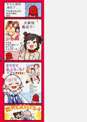 第211页图