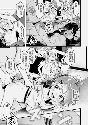第41页图