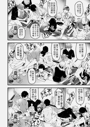 第48页图