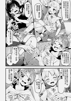 第52页图