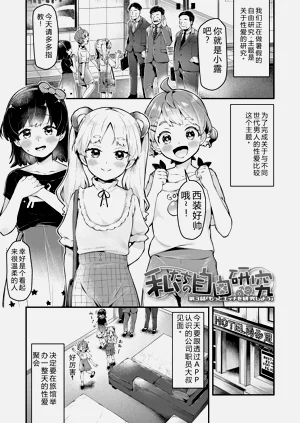 第63页图