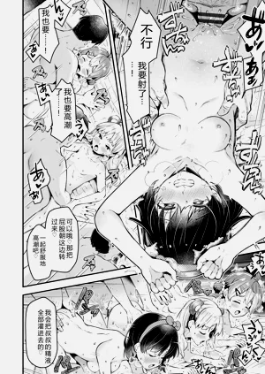 第80页图