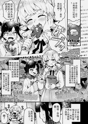 第97页图
