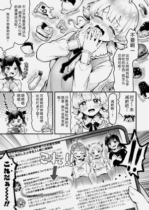 第99页图