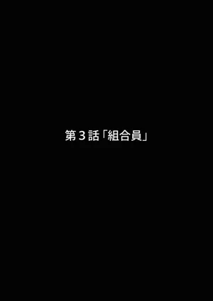 第33頁圖