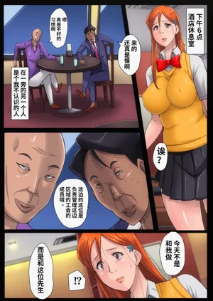 第34頁圖
