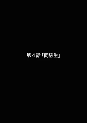 第49頁圖