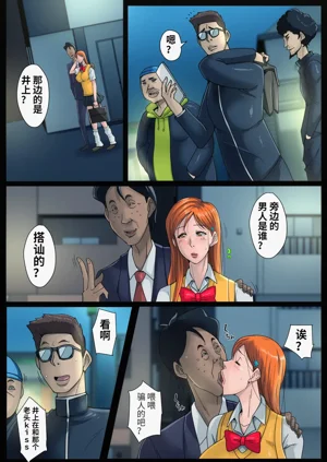 第50頁圖