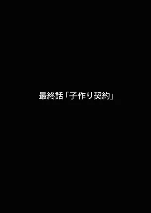第82頁圖