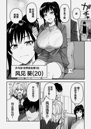 第11页图