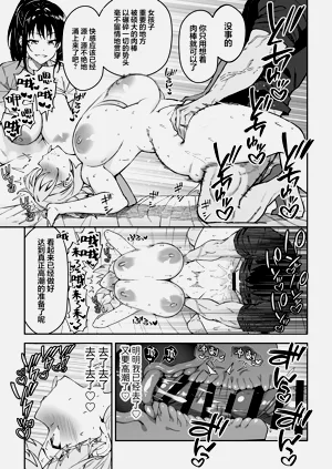 第22页图