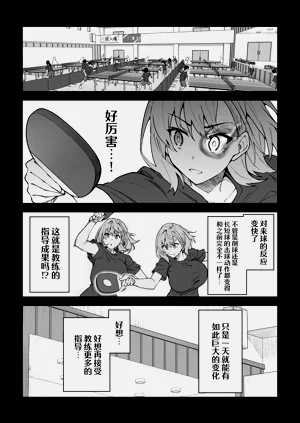 第25页图