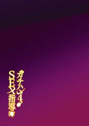 第48页图