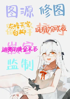 第51页图