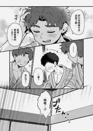 第27頁圖