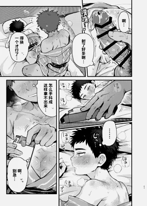 第63頁圖